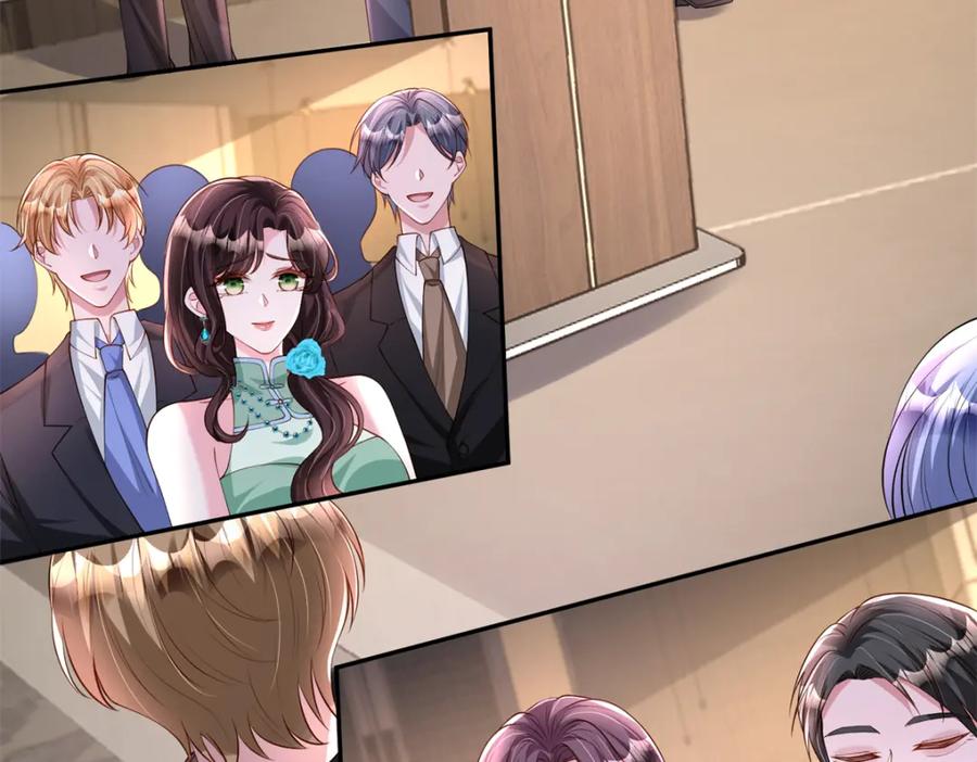 第229页