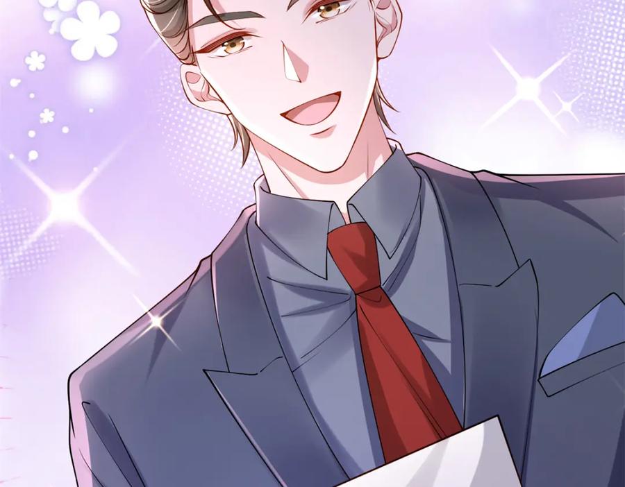 第235页
