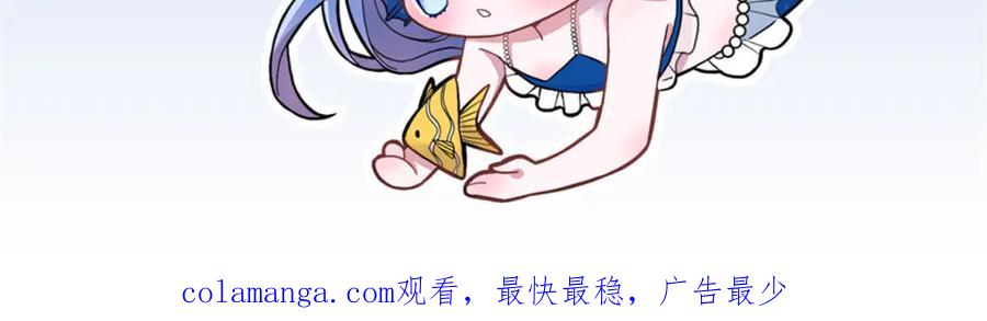 第243页