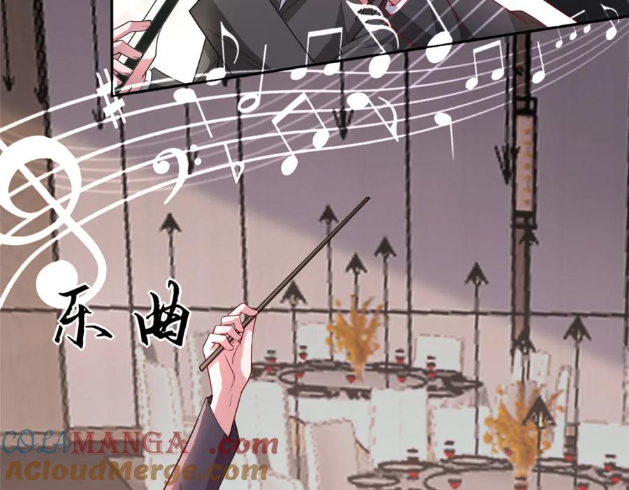 第209页
