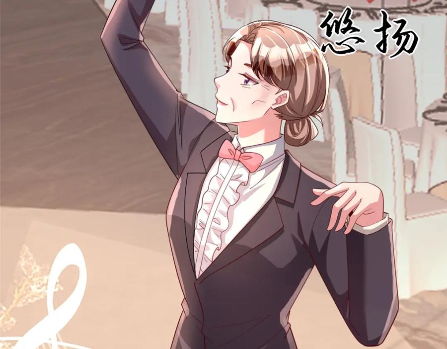 第211页