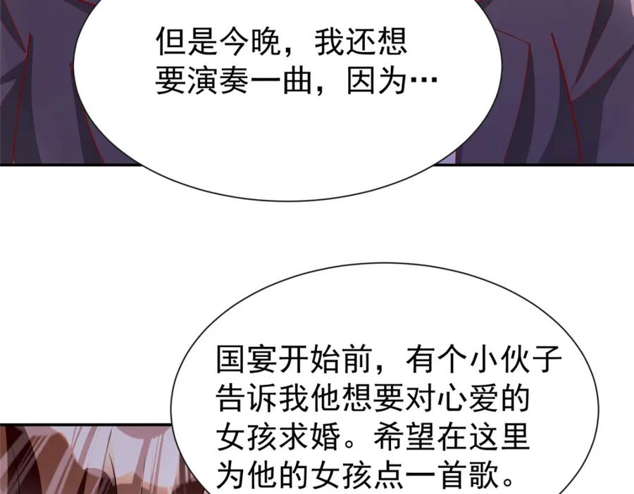 第227页