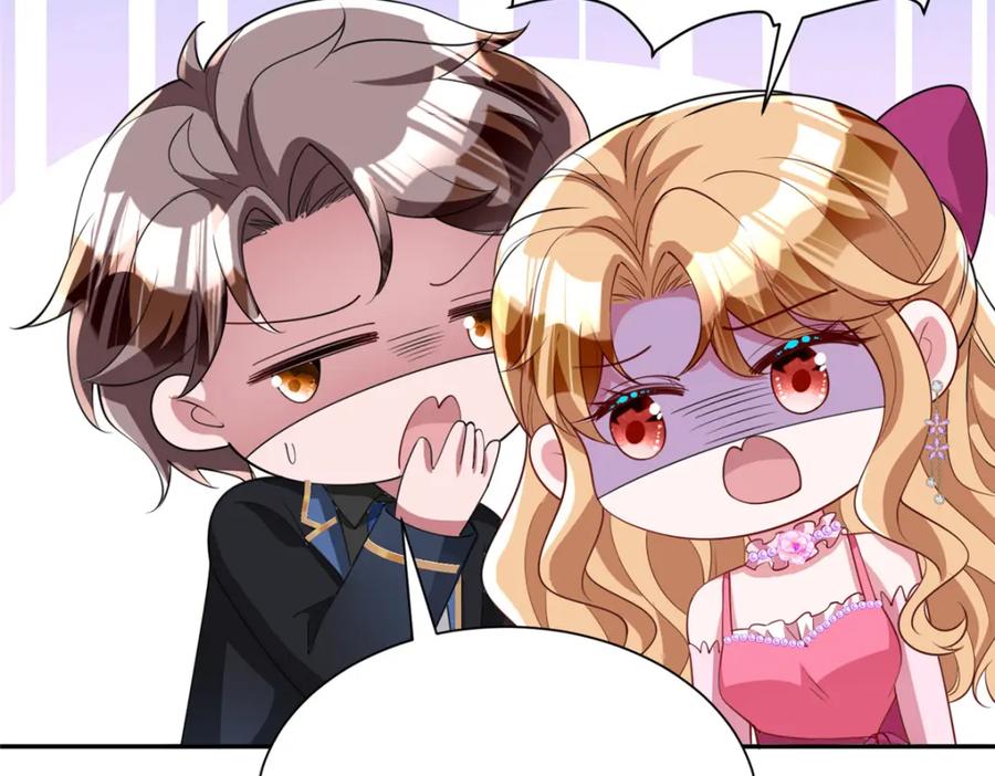 第237页