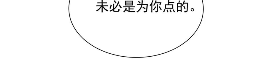 第239页