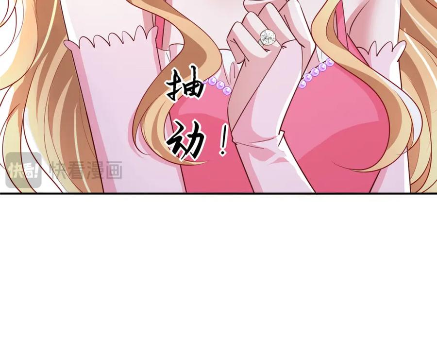 第245页