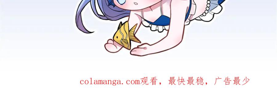 第253页