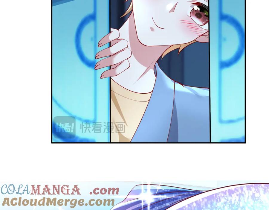 第209页