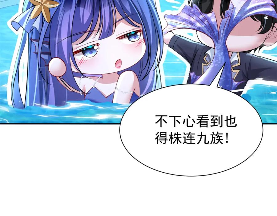 第227页