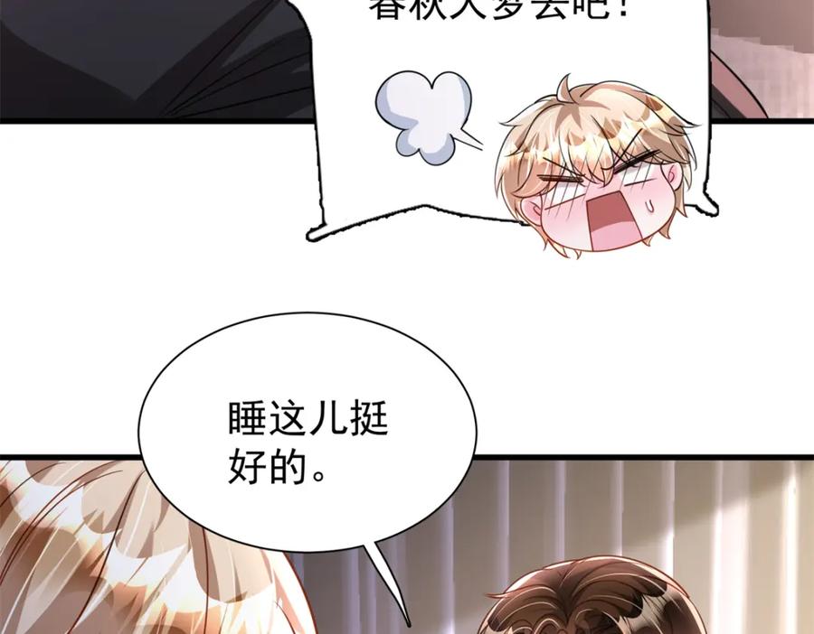第175页