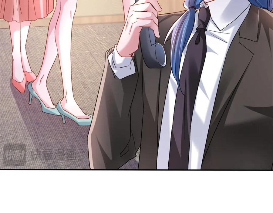 第213页