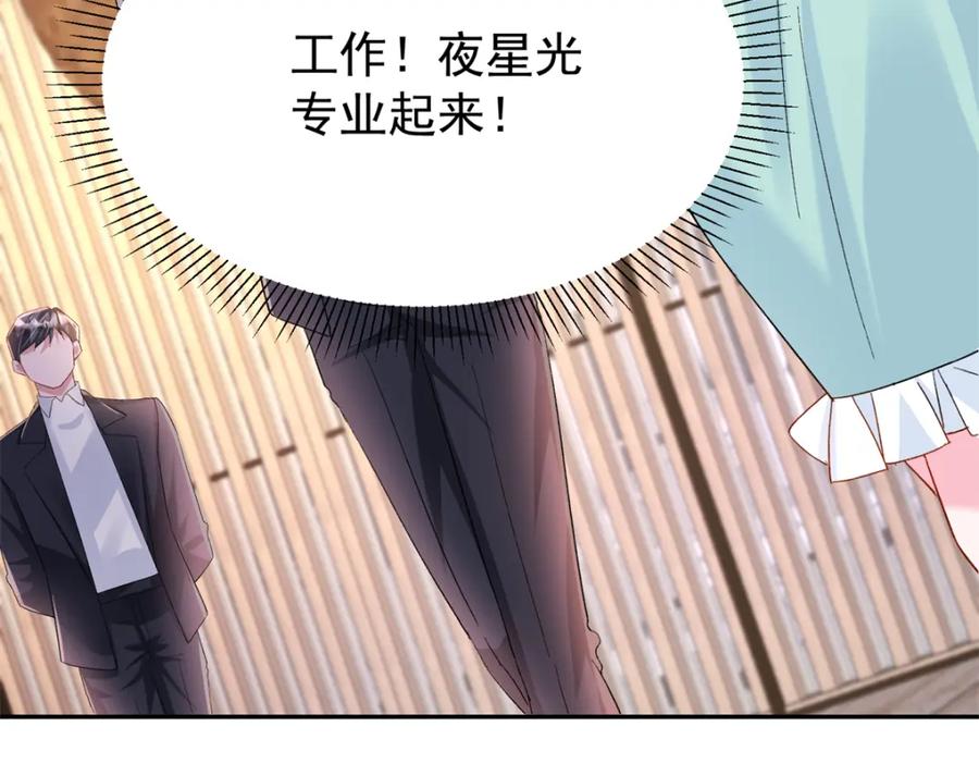 第219页