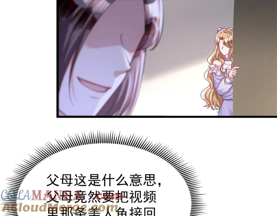 第209页