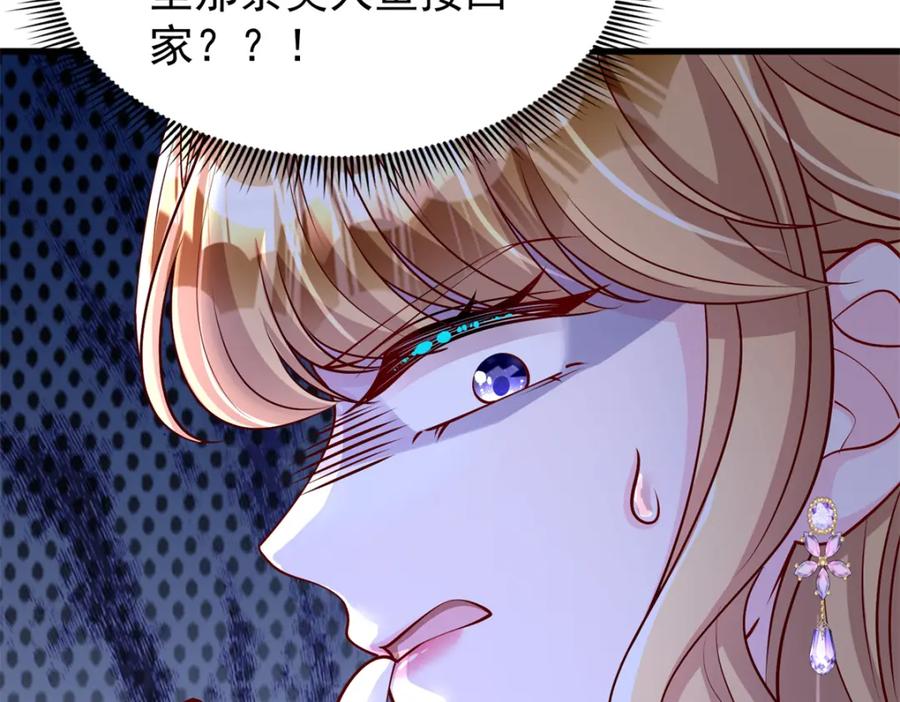 第211页