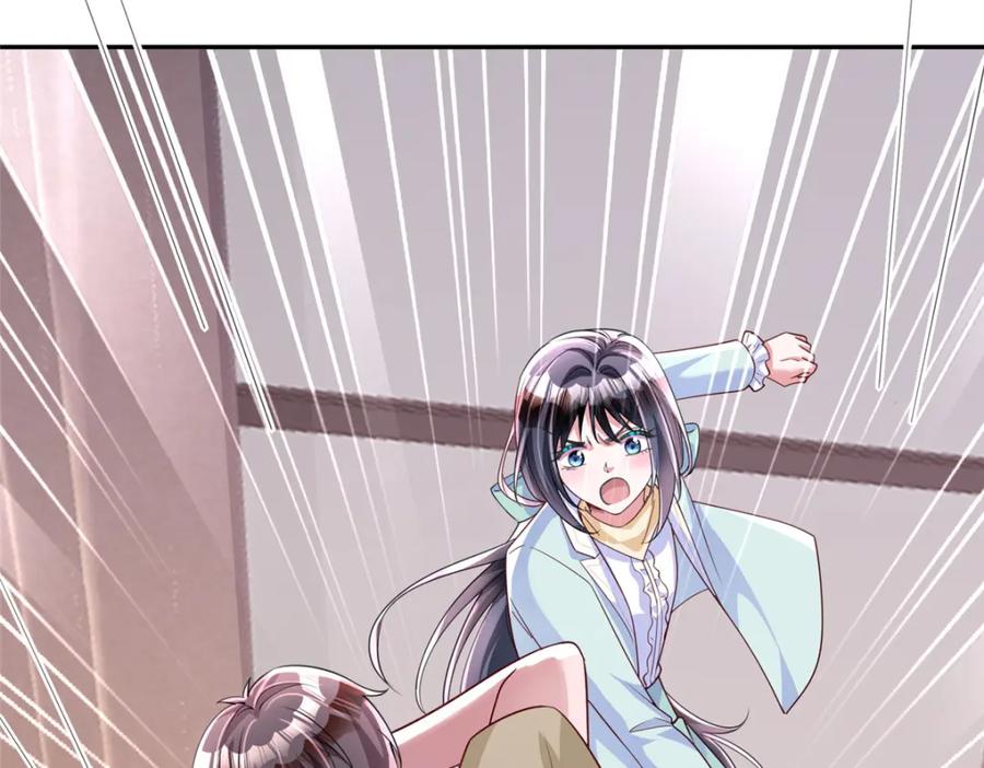 第211页