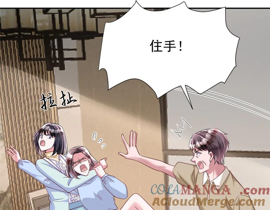 第217页