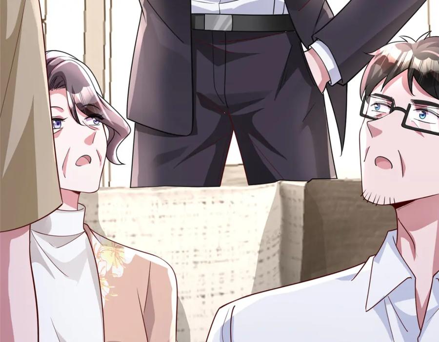 第231页