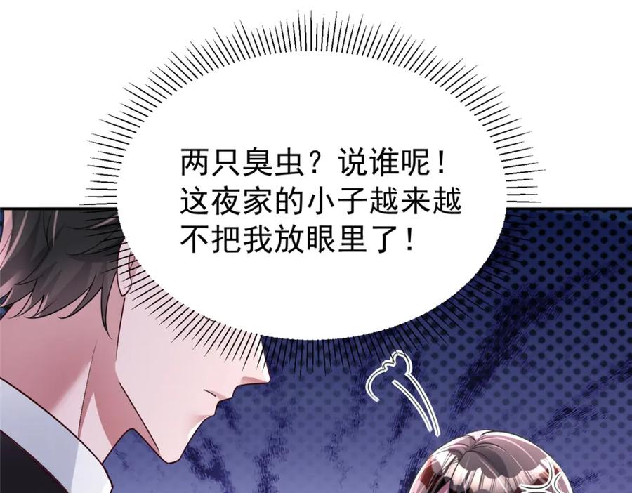 第235页