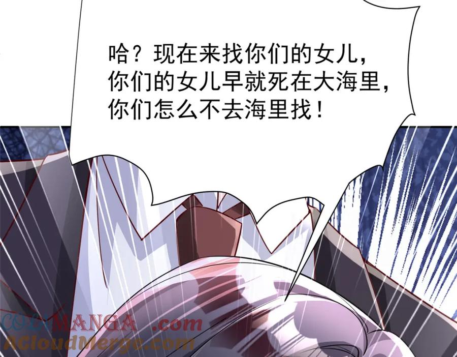 第249页