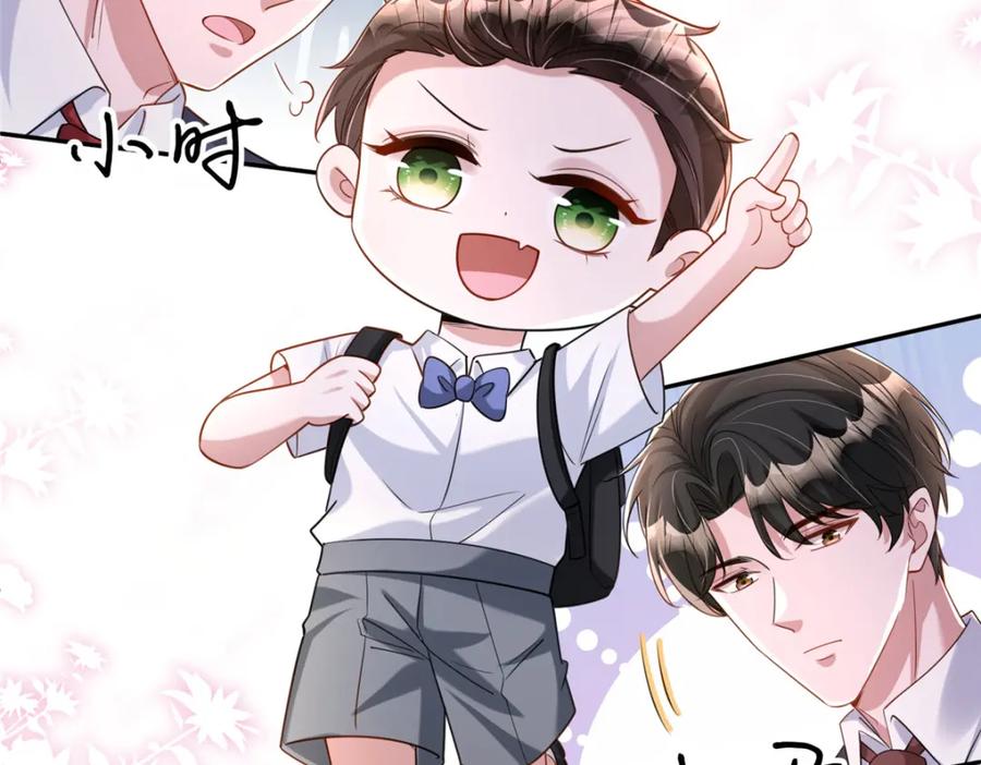 第213页