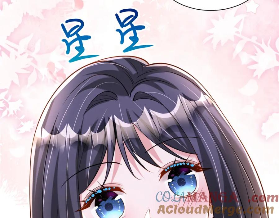 第217页