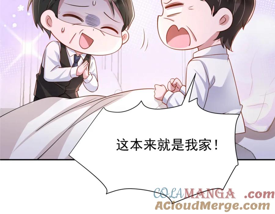 第161页