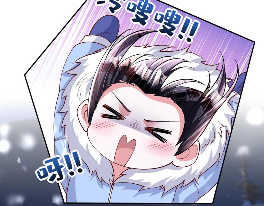 第199页