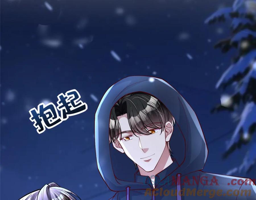 第201页