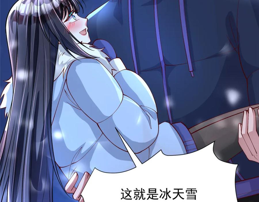 第203页