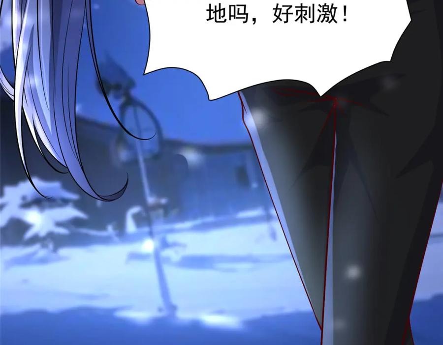 第205页