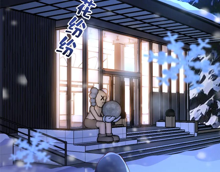 第211页
