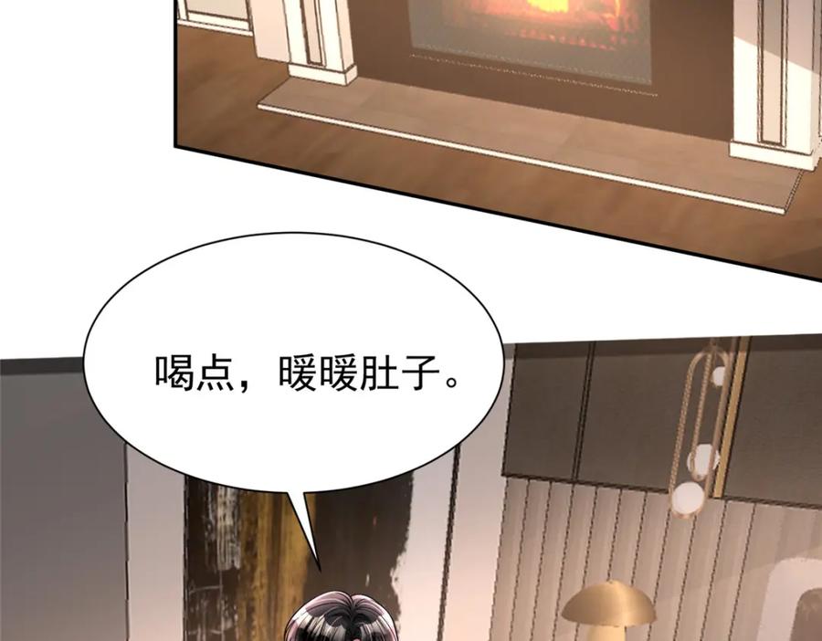 第223页