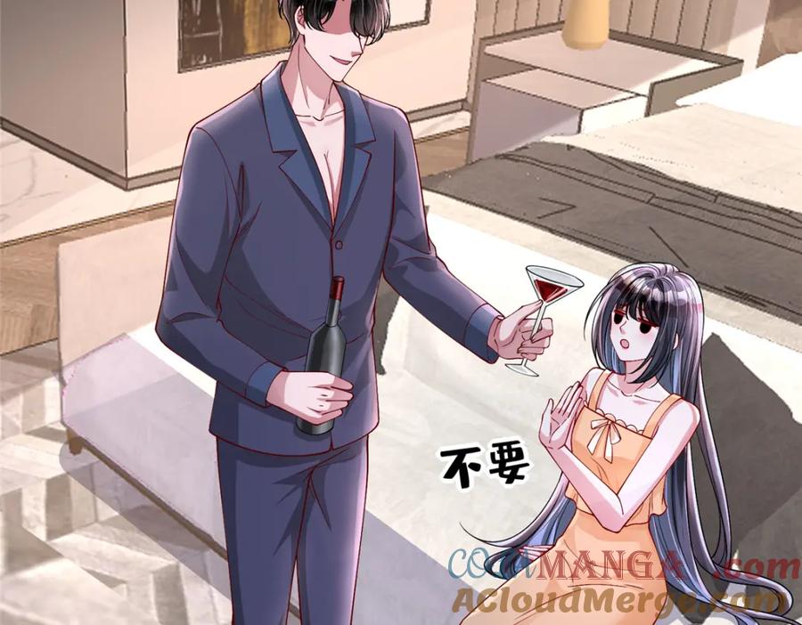 第225页