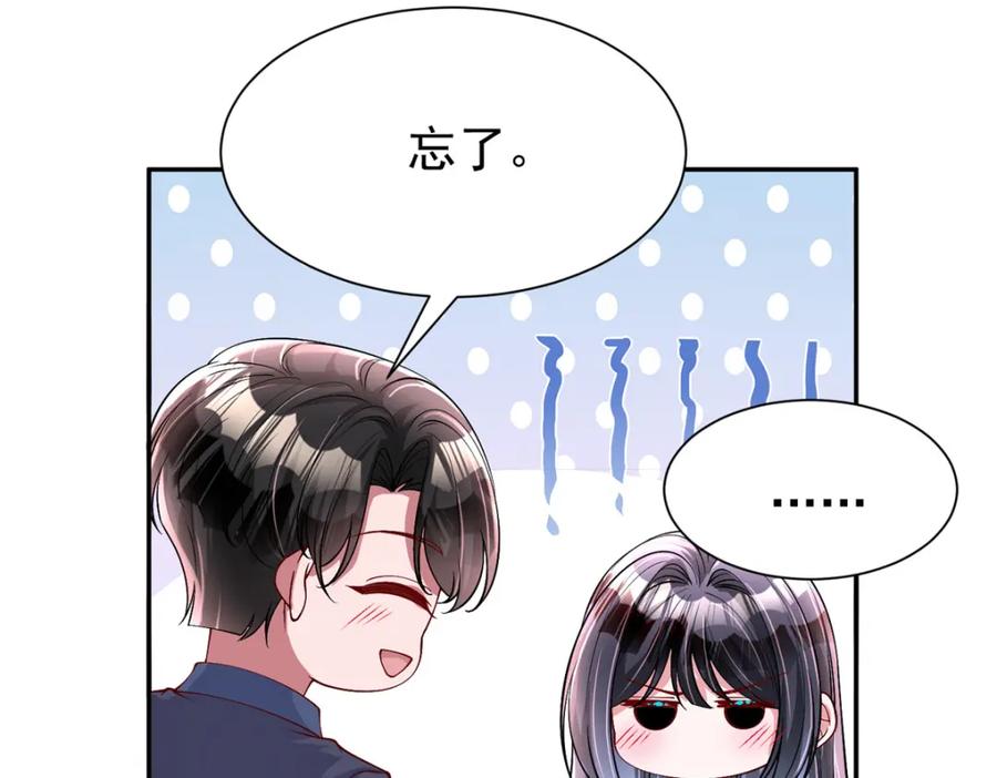 第229页