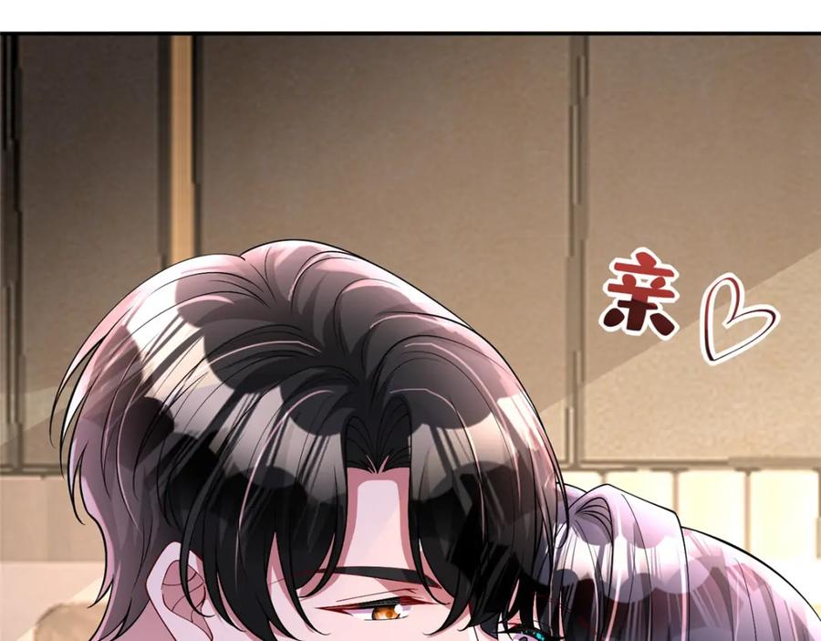 第235页