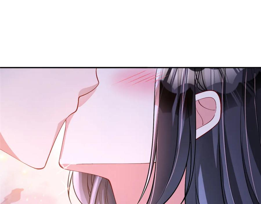 第243页