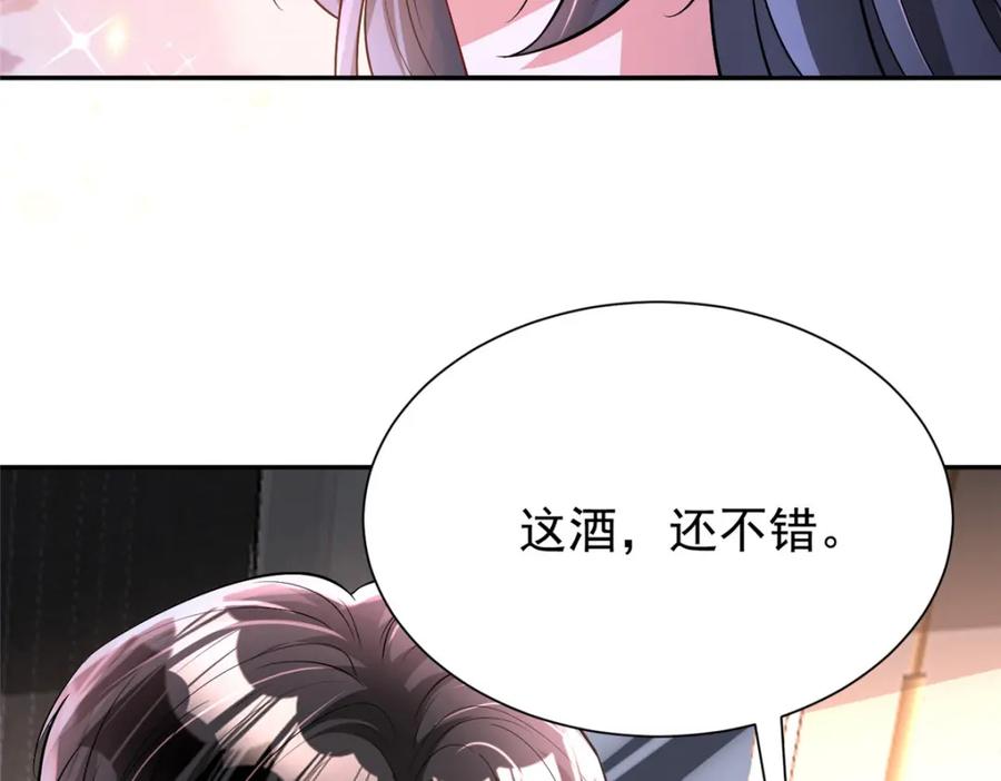 第245页
