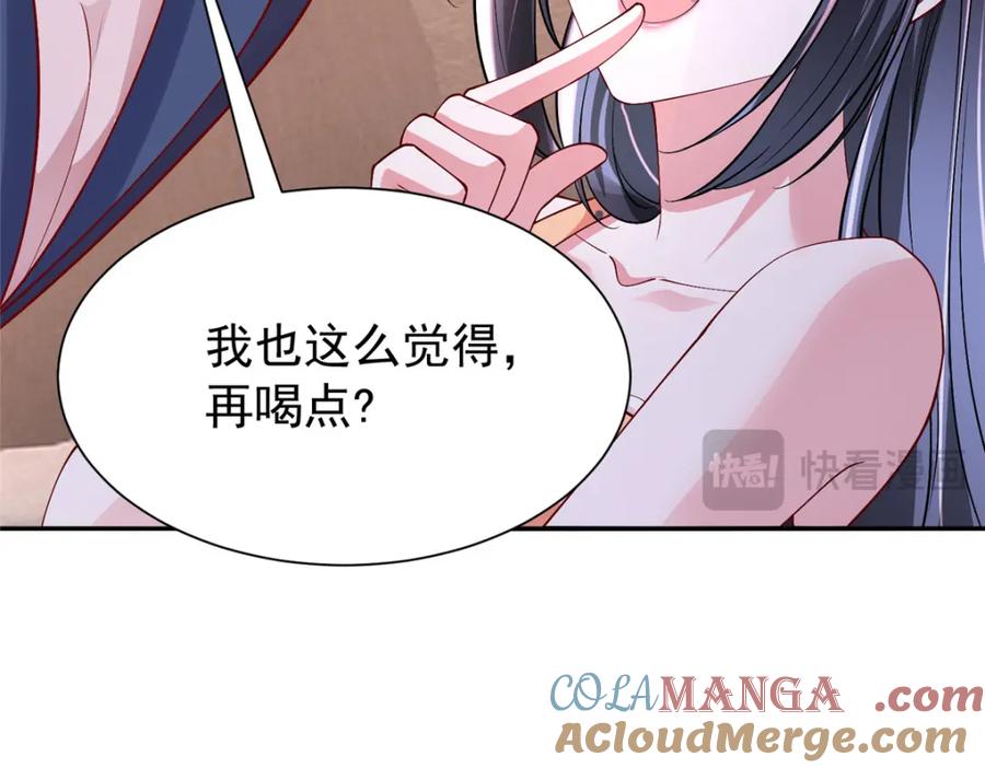 第249页