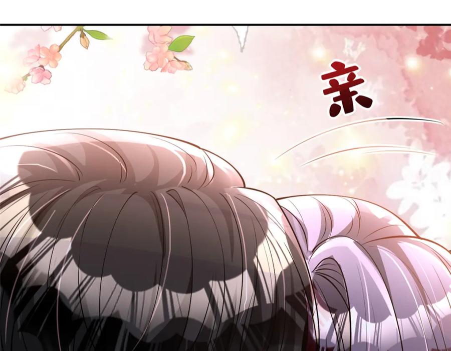 第251页
