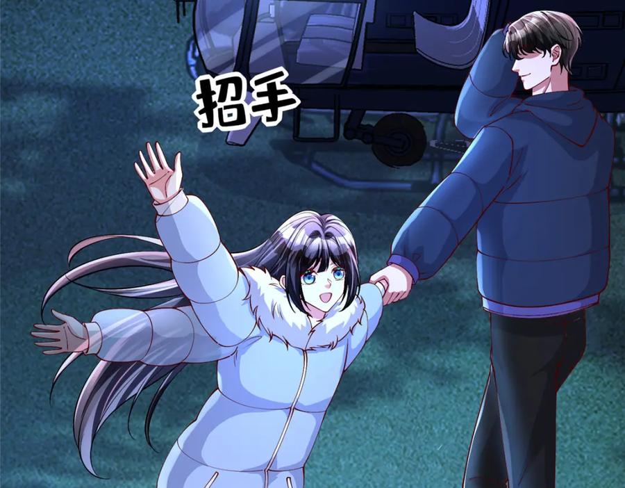 第181页