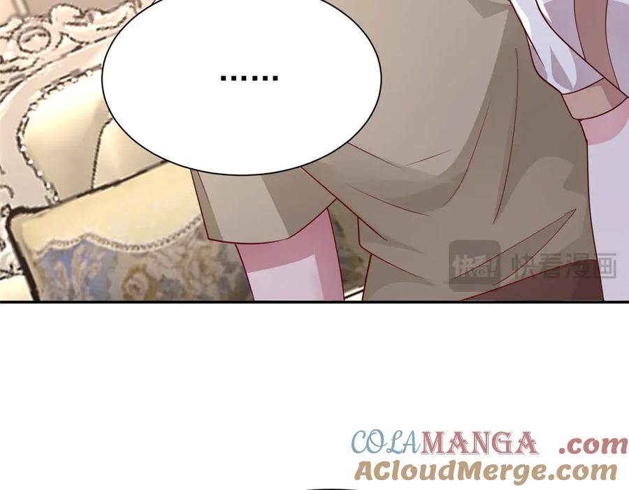 第217页
