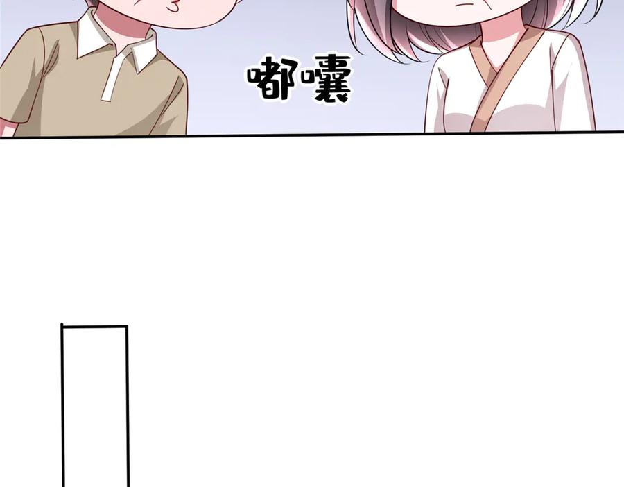 第221页