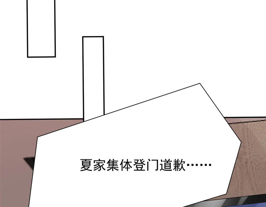 第223页
