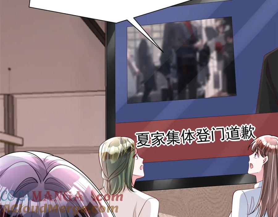 第225页