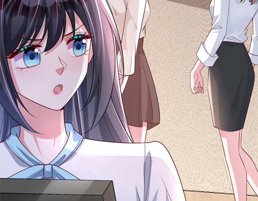 第227页