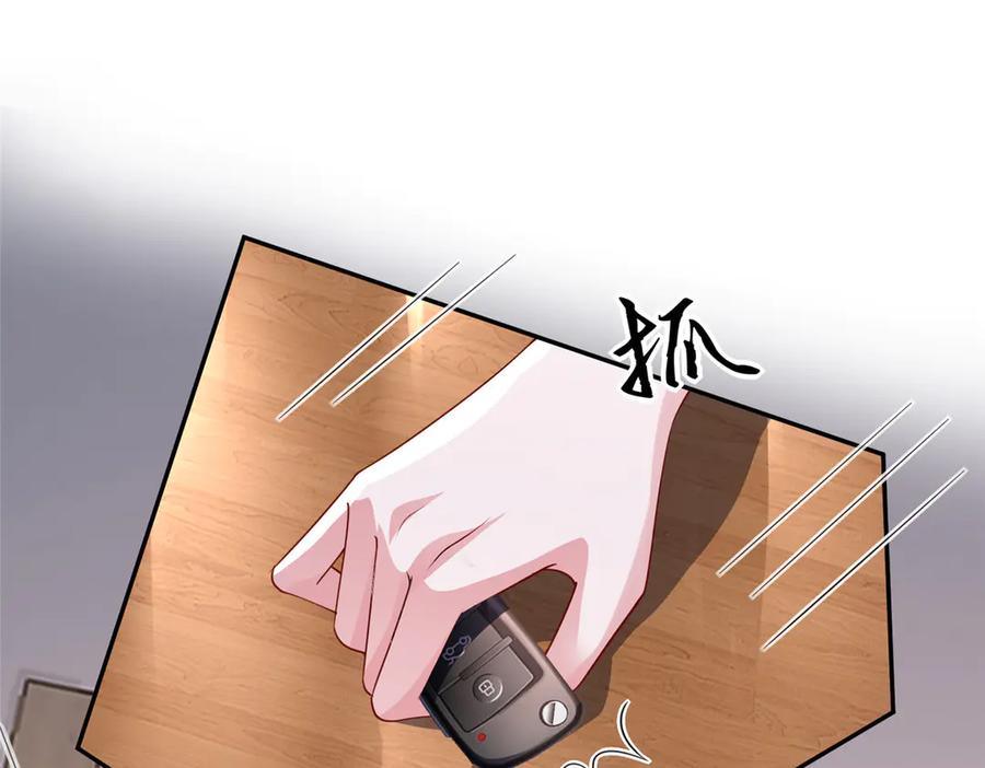 第231页
