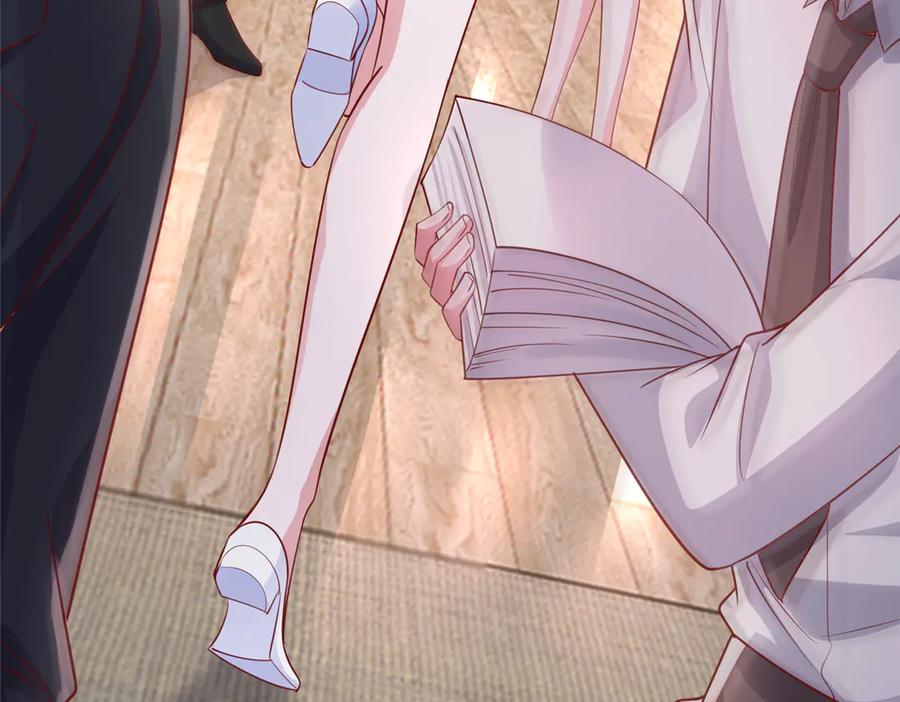第237页