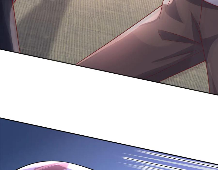 第239页