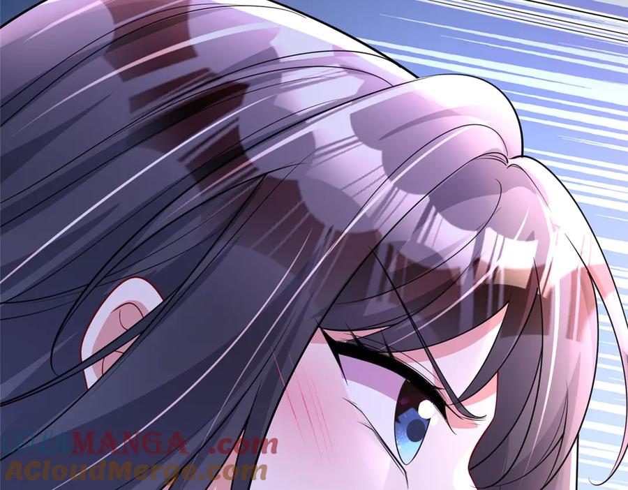 第241页