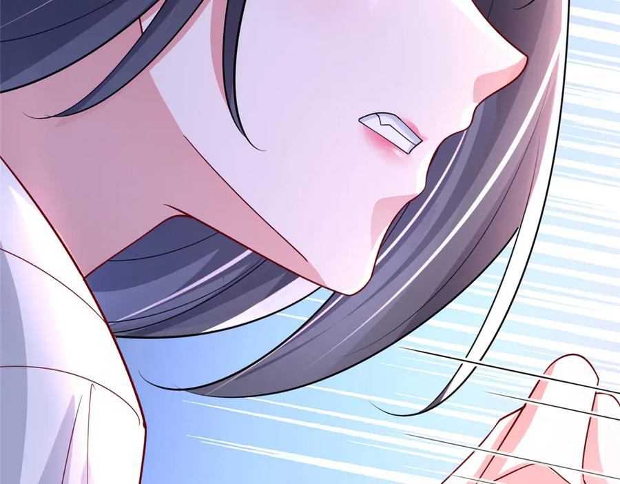 第243页