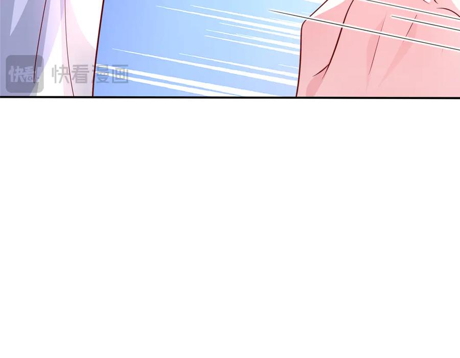 第245页